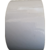 clear_white_vinyl_tape_1754187617